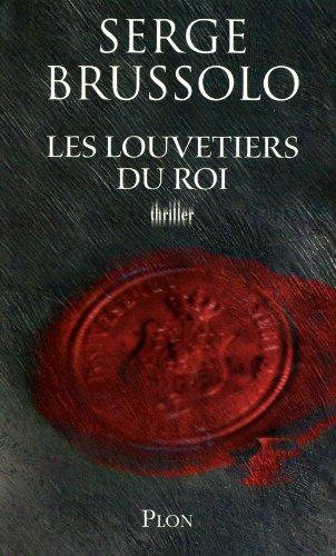 Les louvetiers du roi