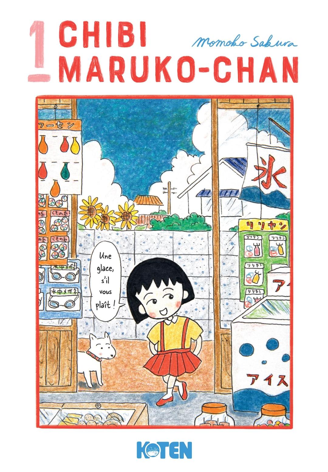 Chibi Maruko-chan. Vol. 1