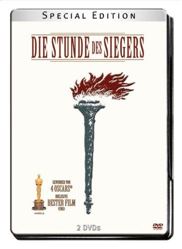 Die Stunde des Siegers (Steelbook) [Special Edition] [2 DVDs]