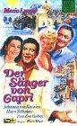 Der Sänger von Capri [VHS]