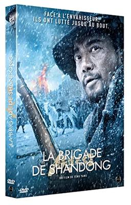 La brigade de shandong [FR Import]