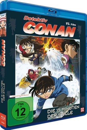 Detektiv Conan - 15. Film: Die 15 Minuten der Stille [Blu-ray]