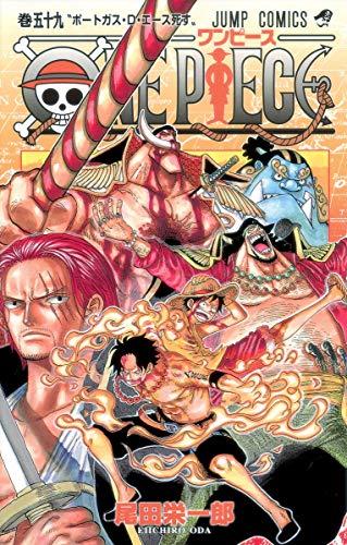 One Piece Vol.59