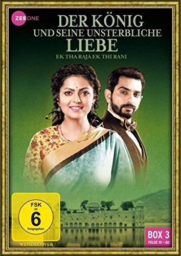 Der König und seine unsterbliche Liebe - Ek Tha Raja Ek Thi Rani, Box 3, Folge 41-60 [3 DVDs]