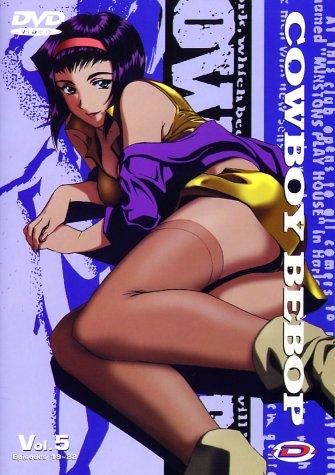 Cowboy Bebop, Vol.5 (Episoden 19-22)