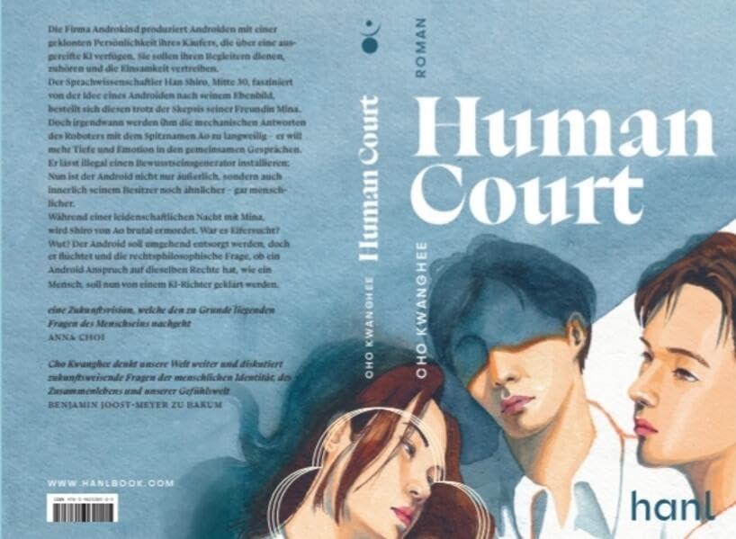 Human Court