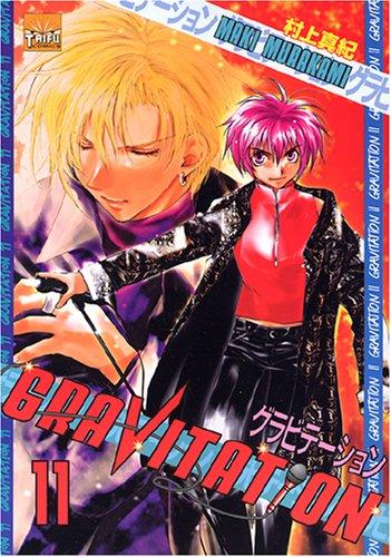 Gravitation. Vol. 11