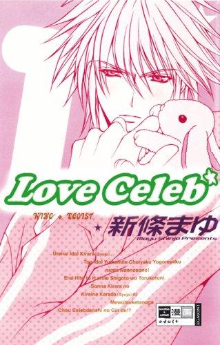 Love Celeb - King Egoist 01