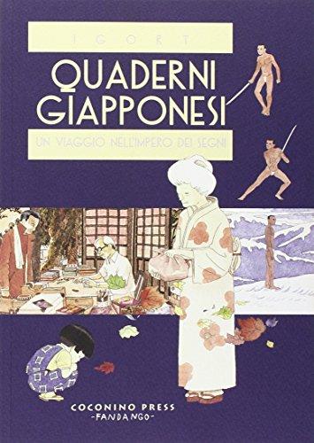 Quaderni giapponesi