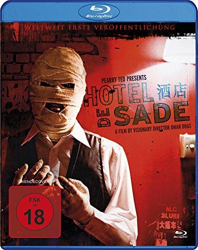 Hotel de Sade [Blu-ray]