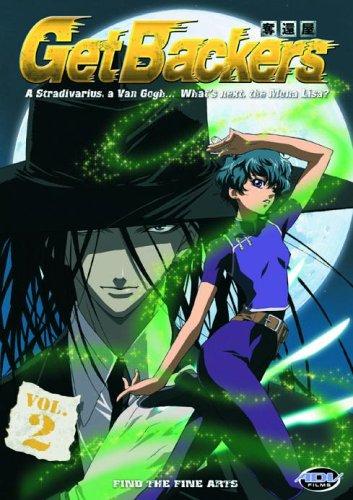 Get Backers Vol.2 [2002] [UK Import]