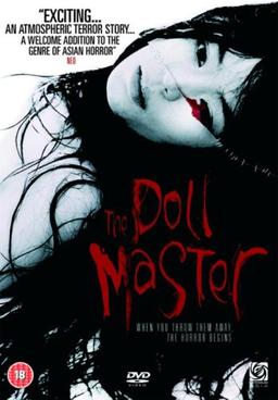 The Doll Master (Inhyeongsa) [UK Import]