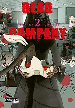 Dead Company 2: Whodunit vom Feinsten! Nach JUDGE, DOUBT und SECRET der neueste Streich von Yoshiki Tonogai aus dem Genre Psychothriller. (2)