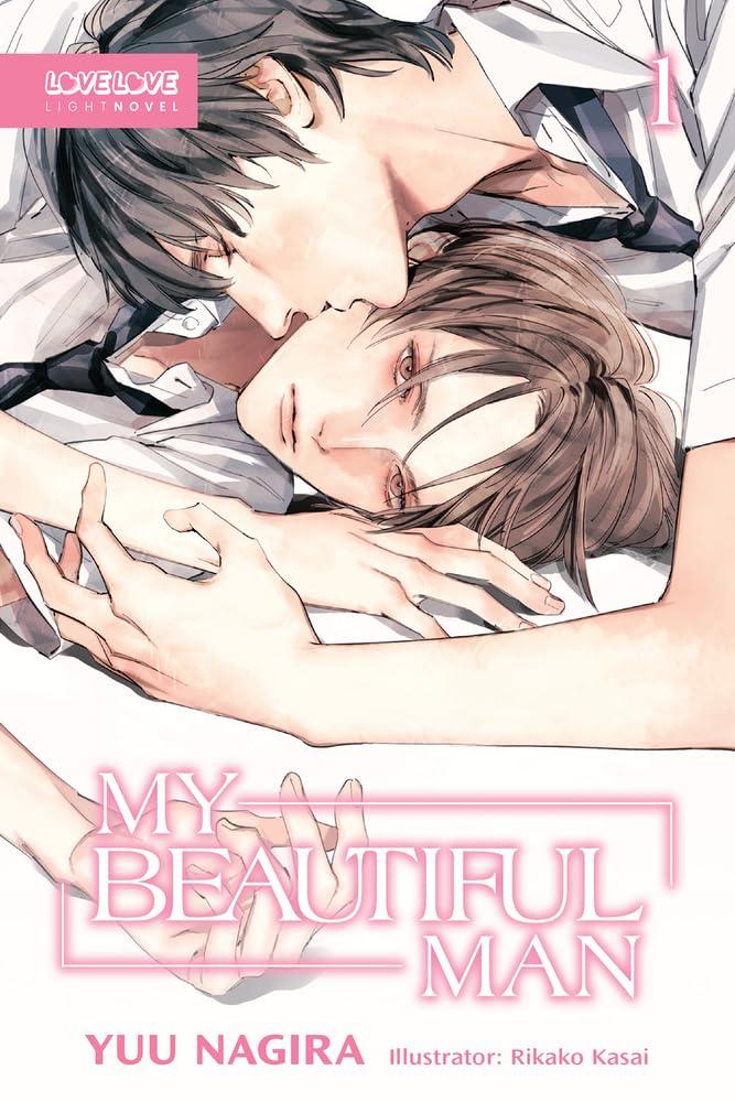 My Beautiful Man: Light Novel (My Beautiful Man, 1)