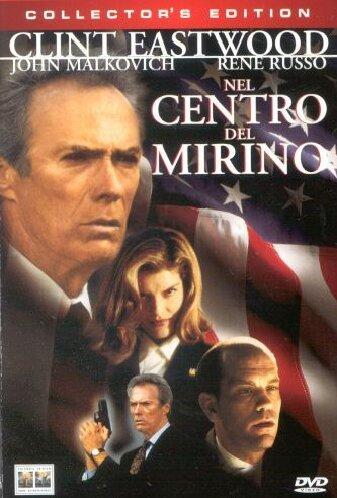 Nel centro del mirino (collector's edition) [IT Import]