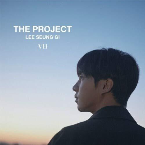 Vol.7: the Project