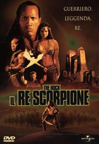 Il re scorpione [IT Import]