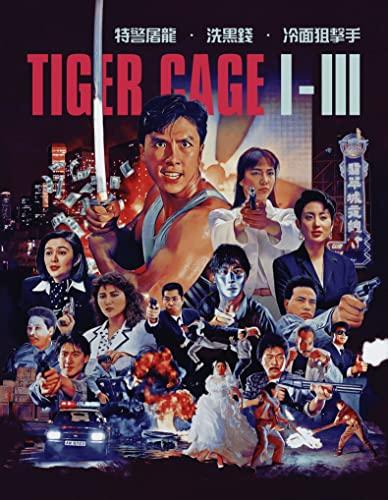 Tiger Cage Trilogy - Standard Edition [Blu-Ray] (Keine deutsche Version)