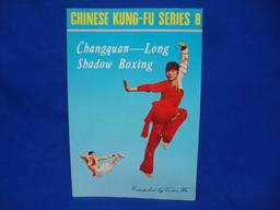 Changquan: Long Shadow boxing (Chinese Kung-fu series)