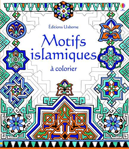 Motifs islamiques à colorier