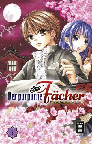 Der purpurne Fächer 03