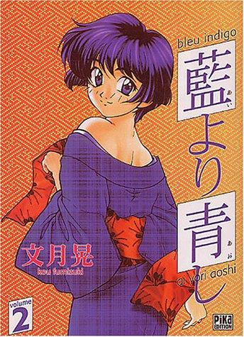 Bleu indigo : ai yori aoshi. Vol. 2