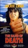 Jackie Chan - The Hand of Death [VHS]