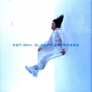 Sleeping Madness [Vinyl LP]