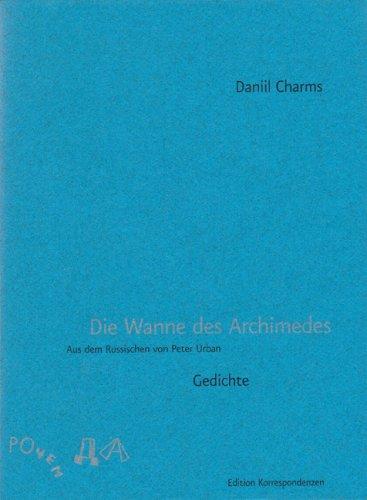 Die Wanne des Archimedes: Gedichte