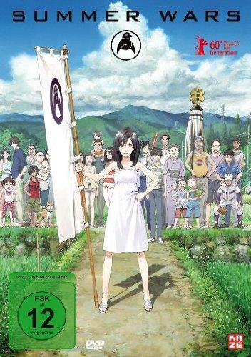 Summer Wars