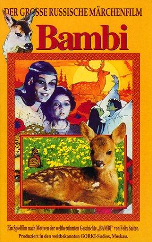 Bambi [VHS]