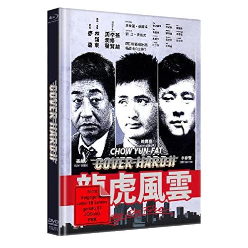 COVER HARD 2 - City on Fire - Cover B - Limited Mediabook Edition - Blu-ray & DVD