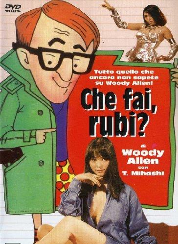 Che fai, rubi? [IT Import]