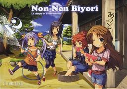 Non non biyori : le temps de l'insouciance. Vol. 2