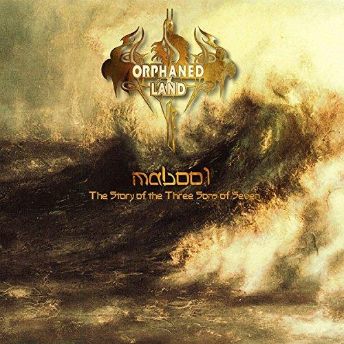 Mabool (10th Anniversary Edition)