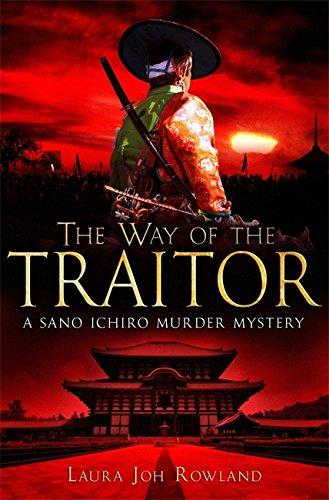 Way of the Traitor (Sano Ichiro Mystery 03)