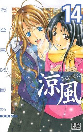 Suzuka. Vol. 14