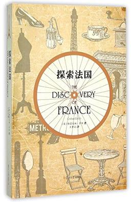 The Discovery of France (Chinese Edition)