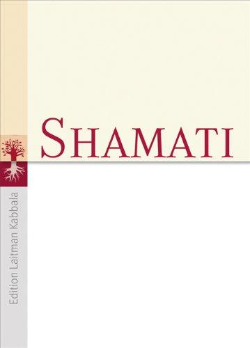 Shamati