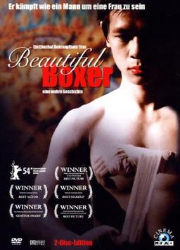 Beautiful Boxer [2 DVDs]