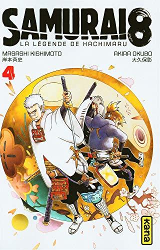 Samurai 8 : la légende de Hachimaru. Vol. 4