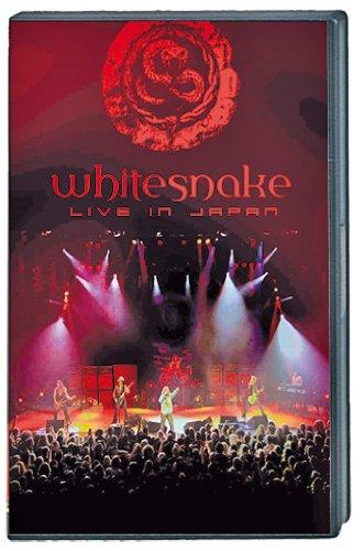 Whitesnake - Live In Japan DVD