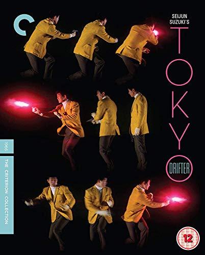 Blu-ray1 - Tokyo Drifter (1966) (Criterion Collection) (1 BLU-RAY)