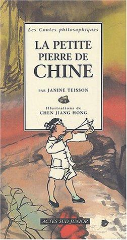 La petite pierre de Chine