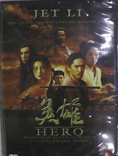 Hero [FR Import]