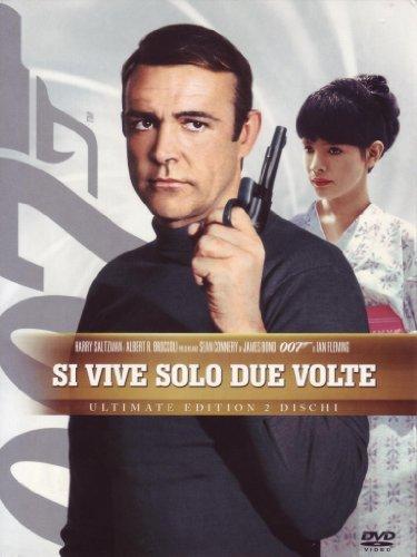 007 - Si vive solo due volte (ultimate edition) [IT Import] [2 DVDs]