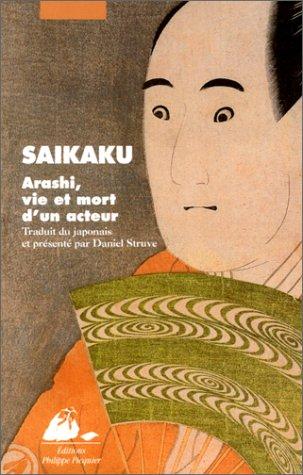 Arashi, vie et mort d'un acteur