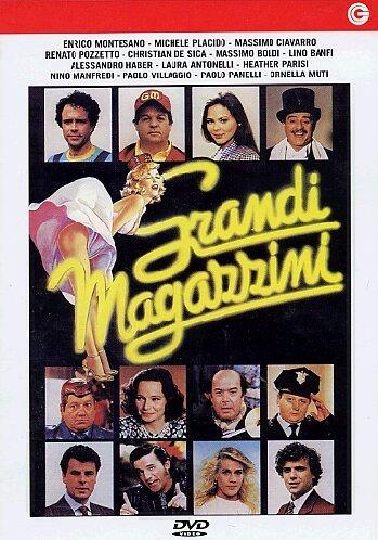 Grandi magazzini [IT Import]