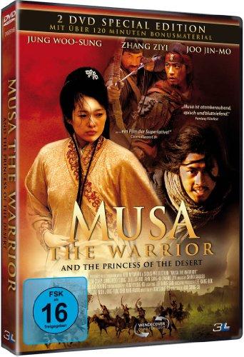 Musa - The Warrior and the Princess of the Desert (2 Discs, Special Edition)