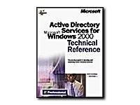 MCSE-Prüfungsvorbereitung, m. CD-ROMs, Windows 2000 Active Directory Services, m. CD-ROM